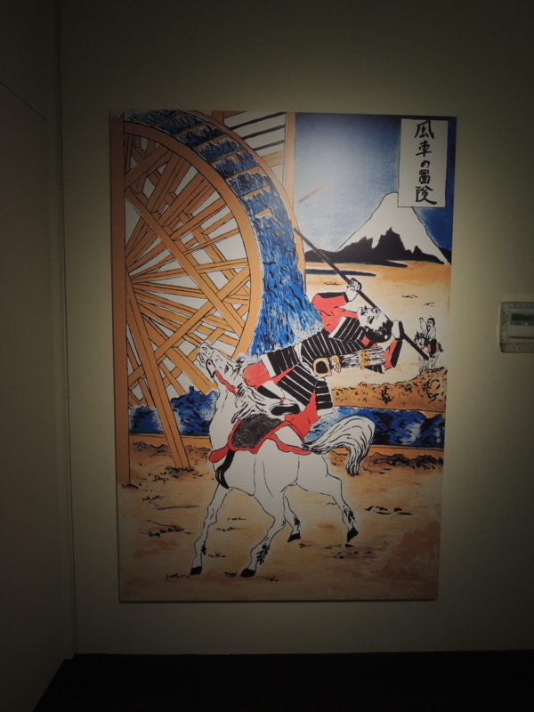 f:id:maekawa_kenichi:20180430120846j:image:w360
