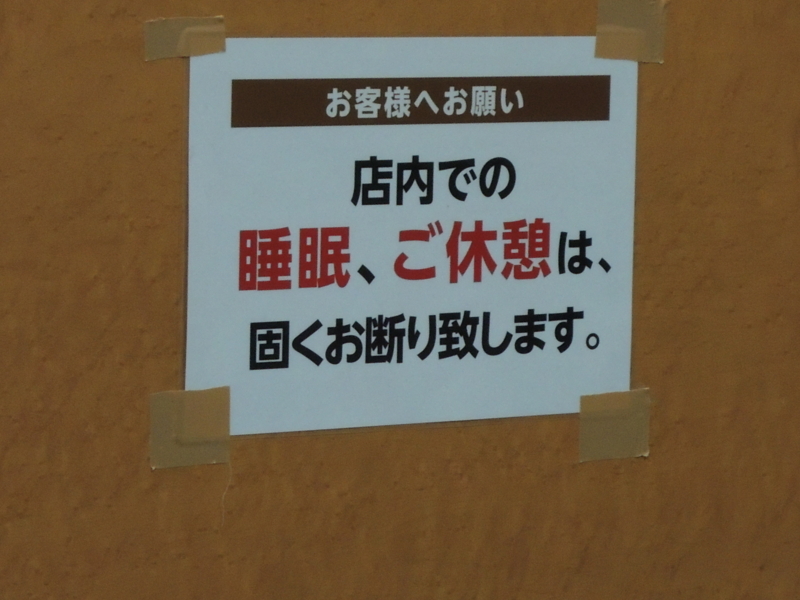 f:id:maekawa_kenichi:20180726100737j:image:w640