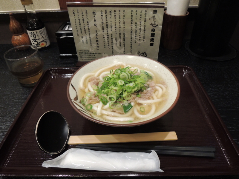 f:id:maekawa_kenichi:20180728094154j:image:w640 f:id:maekawa_kenichi:20180728094154j:image:w640