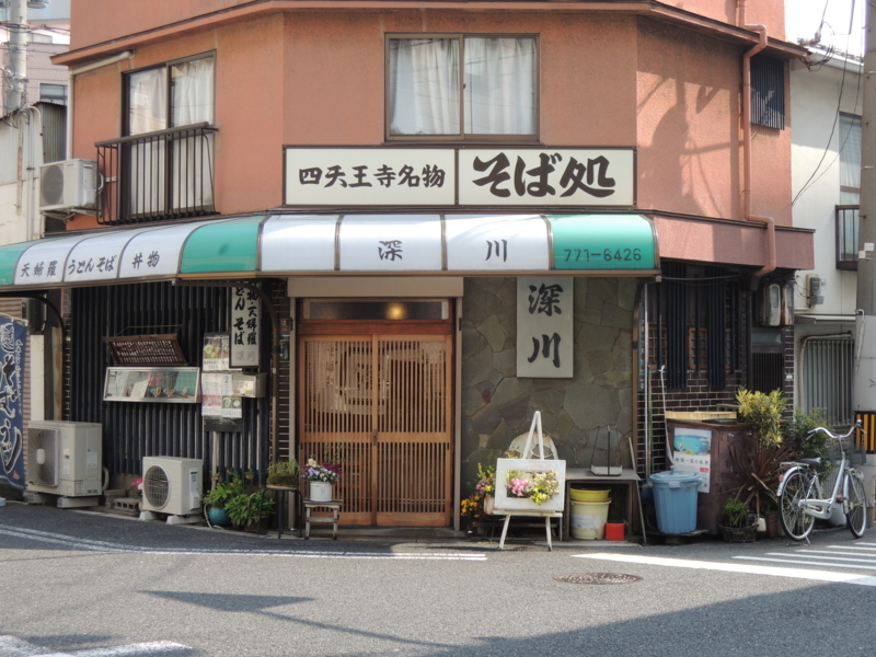 f:id:maekawa_kenichi:20180728102504j:image:w640 f:id:maekawa_kenichi:20180728102504j:image:w640