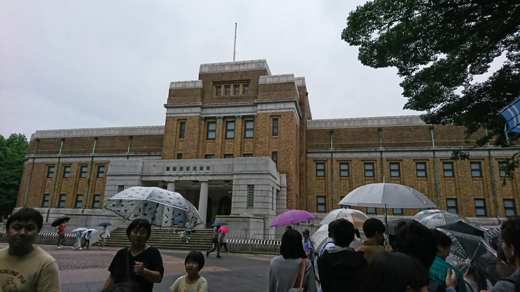 f:id:maekawa_yoshimiki_1119:20180620160802j:plain:h500 f:id:maekawa_yoshimiki_1119:20180620160802j:plain:h500