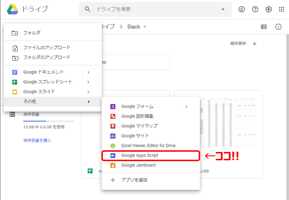 f:id:maekawa_yoshimiki_1119:20200317195956p:plain f:id:maekawa_yoshimiki_1119:20200317195956p:plain