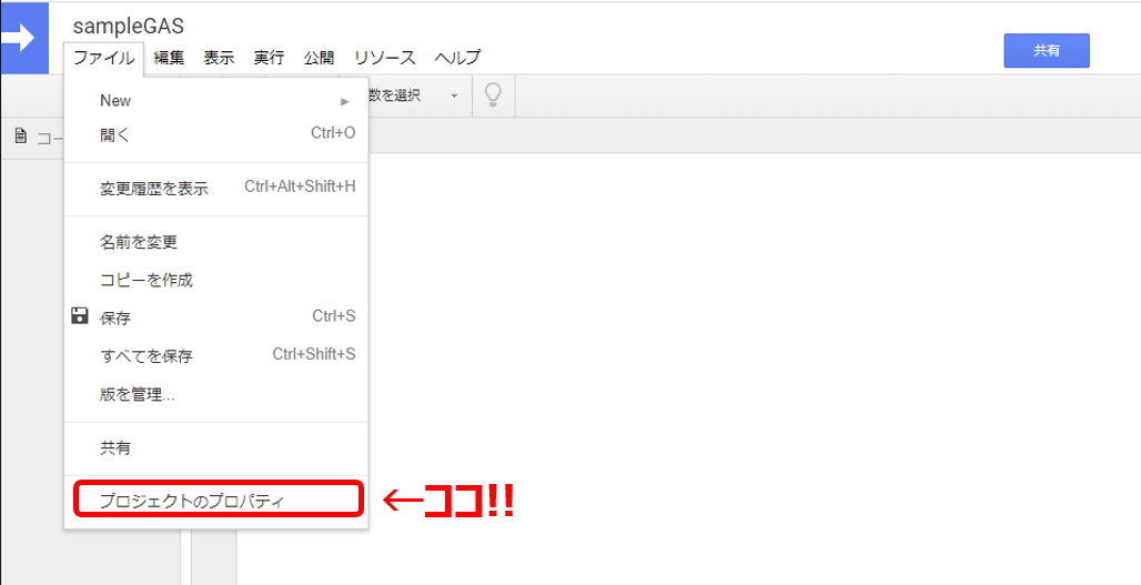 f:id:maekawa_yoshimiki_1119:20200317213716p:plain f:id:maekawa_yoshimiki_1119:20200317213716p:plain