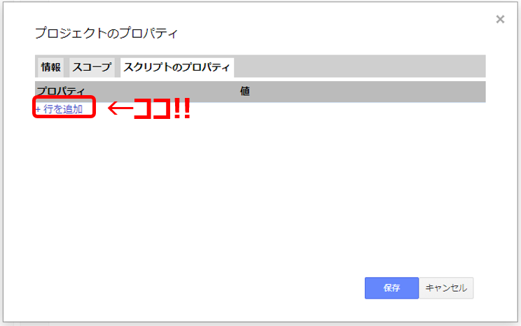 f:id:maekawa_yoshimiki_1119:20200317213803p:plain f:id:maekawa_yoshimiki_1119:20200317213803p:plain