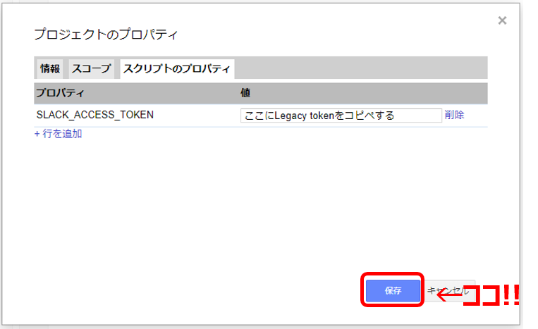 f:id:maekawa_yoshimiki_1119:20200317213824p:plain f:id:maekawa_yoshimiki_1119:20200317213824p:plain