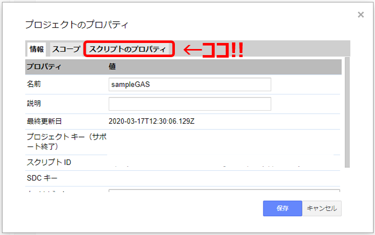 f:id:maekawa_yoshimiki_1119:20200317214108p:plain f:id:maekawa_yoshimiki_1119:20200317214108p:plain
