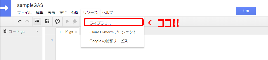 f:id:maekawa_yoshimiki_1119:20200317215122p:plain f:id:maekawa_yoshimiki_1119:20200317215122p:plain
