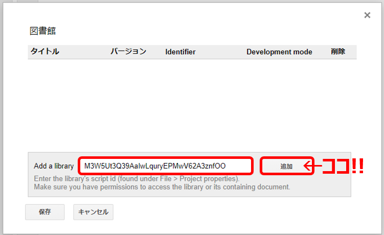 f:id:maekawa_yoshimiki_1119:20200317215152p:plain f:id:maekawa_yoshimiki_1119:20200317215152p:plain