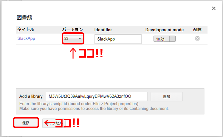 f:id:maekawa_yoshimiki_1119:20200317215215p:plain f:id:maekawa_yoshimiki_1119:20200317215215p:plain
