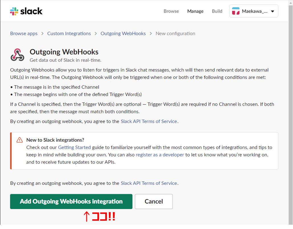 f:id:maekawa_yoshimiki_1119:20200317232030p:plain f:id:maekawa_yoshimiki_1119:20200317232030p:plain