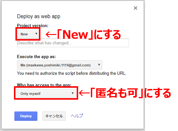 f:id:maekawa_yoshimiki_1119:20200318012956p:plain f:id:maekawa_yoshimiki_1119:20200318012956p:plain