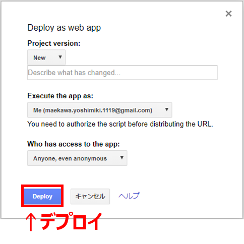 f:id:maekawa_yoshimiki_1119:20200318013036p:plain f:id:maekawa_yoshimiki_1119:20200318013036p:plain