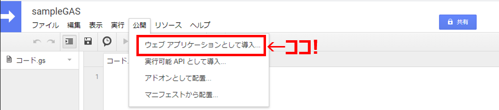 f:id:maekawa_yoshimiki_1119:20200318015219p:plain f:id:maekawa_yoshimiki_1119:20200318015219p:plain