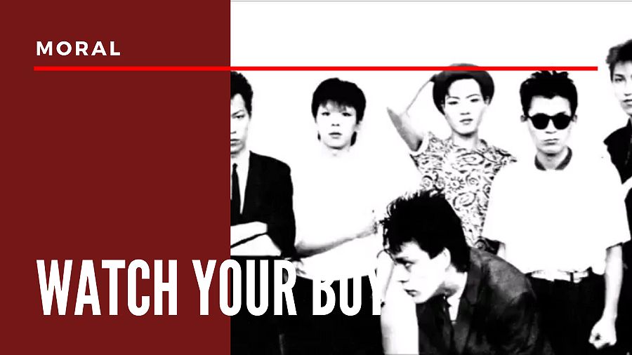 アルバム『MORAL』8】 『WATCH YOUR BOY』 BOØWY - BOØWYの記録