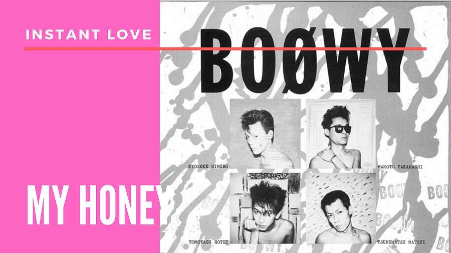 BOØWY INSTANT LOVE VOL.2 & COMPLEX BOØWY INSTANT LOVE VOL.2 & COMPLEX