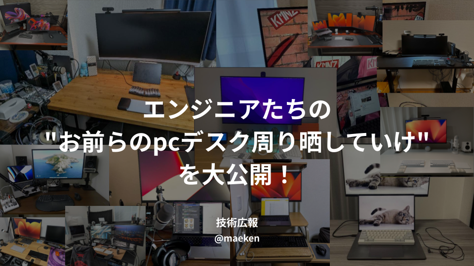 PCデスク （パソコンデスク・PCデスク通販 | ニトリネット【公式