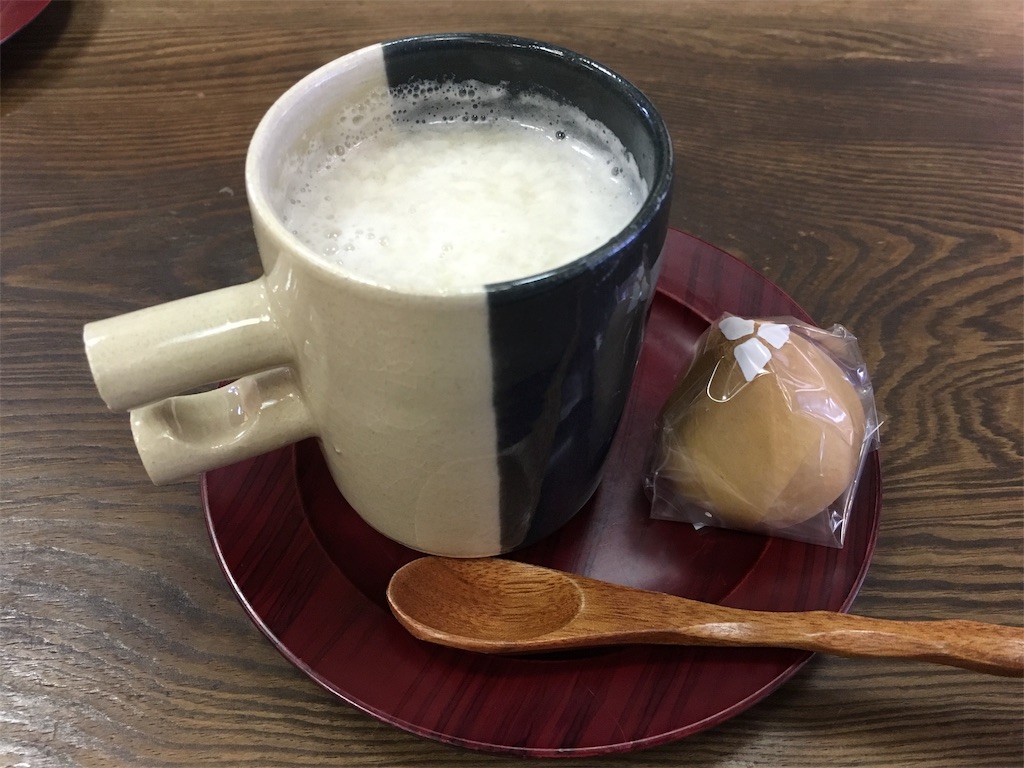 f:id:maeko88828195:20170502173101j:image f:id:maeko88828195:20170502173101j:image