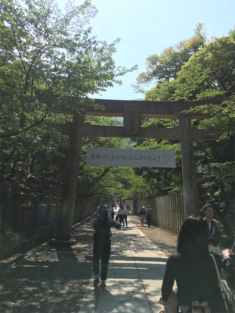 f:id:maeko88828195:20170502173136j:image f:id:maeko88828195:20170502173136j:image