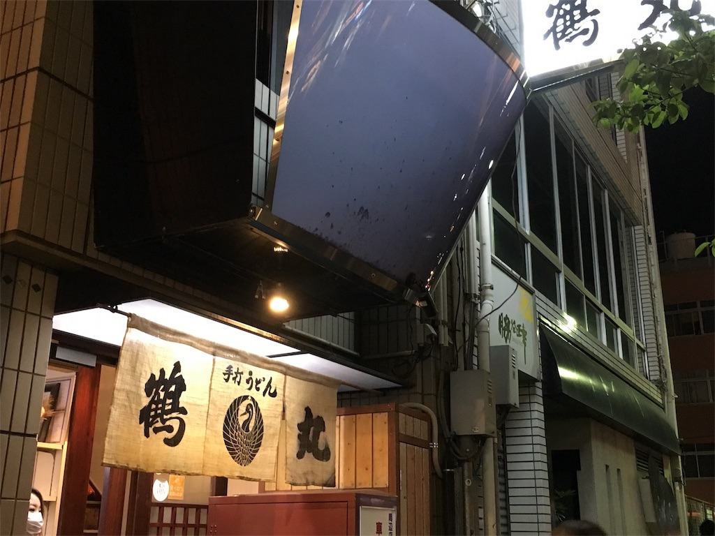 f:id:maeko88828195:20170502174258j:image f:id:maeko88828195:20170502174258j:image
