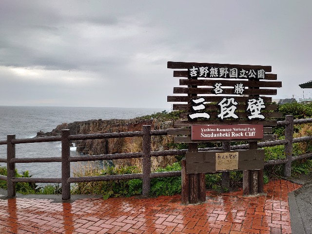 f:id:maemaechan:20210531220035j:image