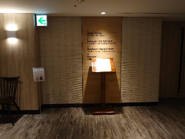f:id:maemaechan:20210708224216j:image f:id:maemaechan:20210708224216j:image