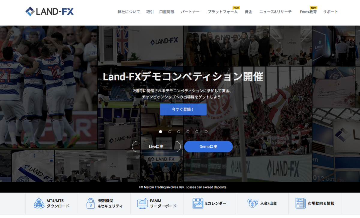 LandFX