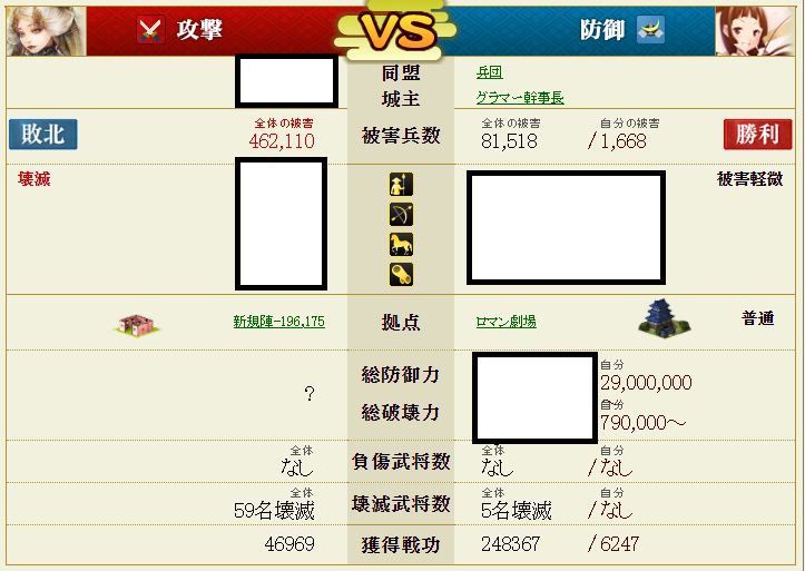 f:id:maemaekun:20200925155709p:plain