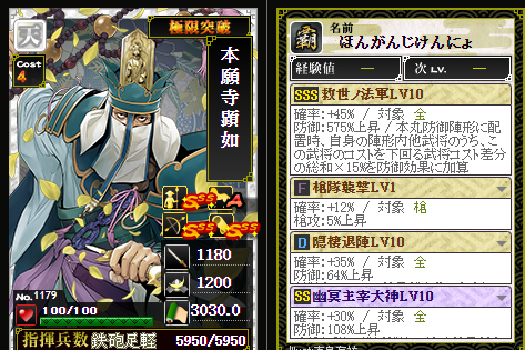 f:id:maemaekun:20210319113253p:plain