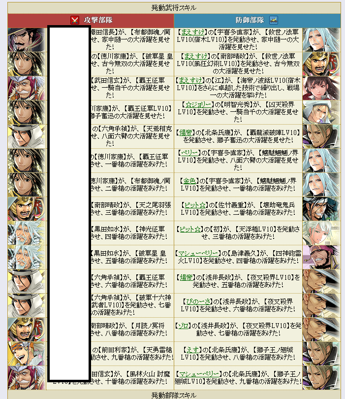 f:id:maemaekun:20210329082700p:plain