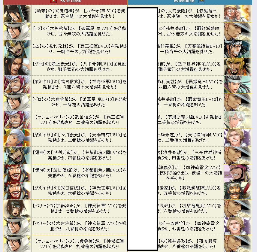 f:id:maemaekun:20210418112107p:plain