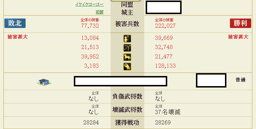 f:id:maemaekun:20210418115359p:plain