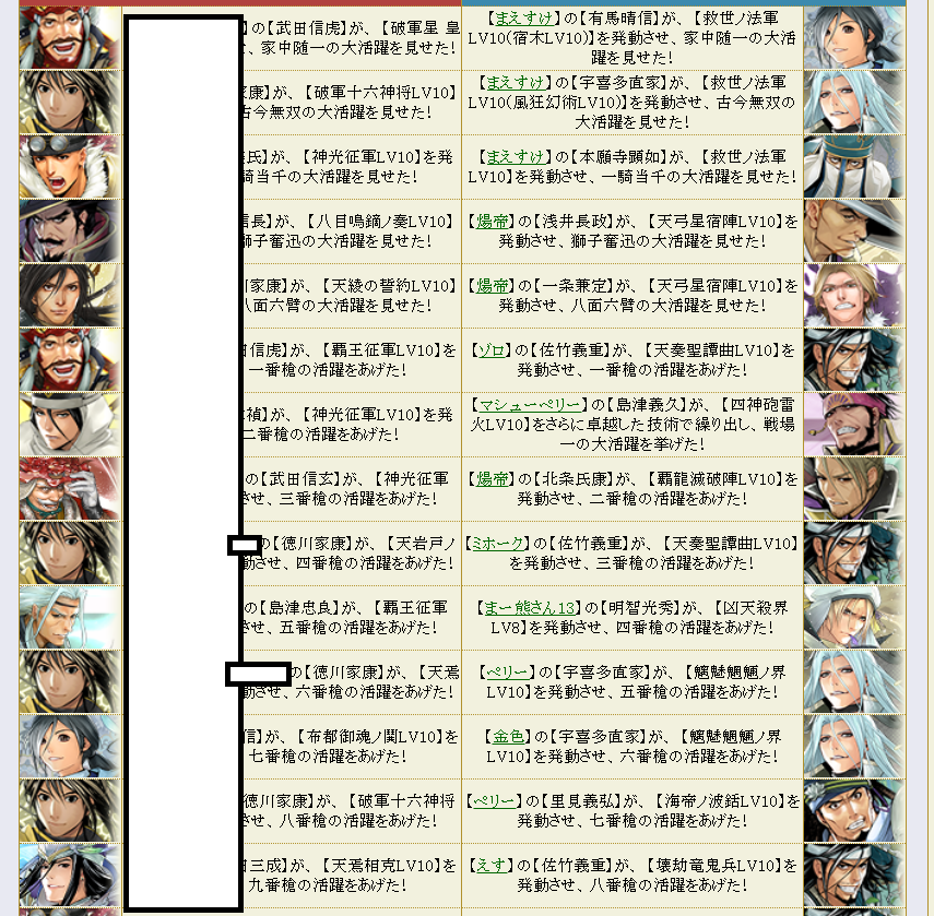 f:id:maemaekun:20210427221235p:plain