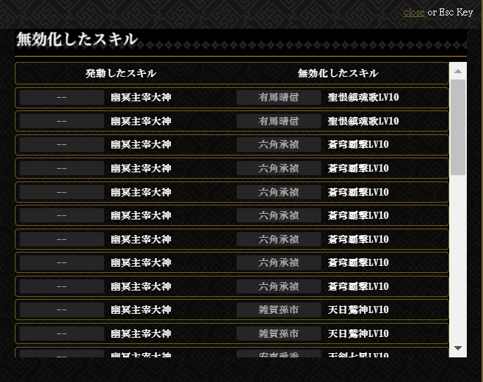 f:id:maemaekun:20210427231850p:plain