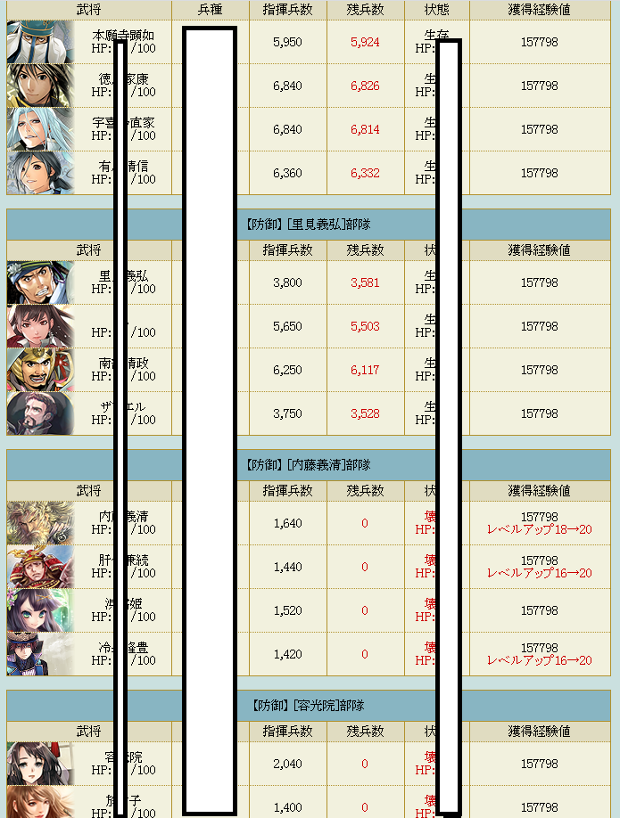 f:id:maemaekun:20210428113519p:plain