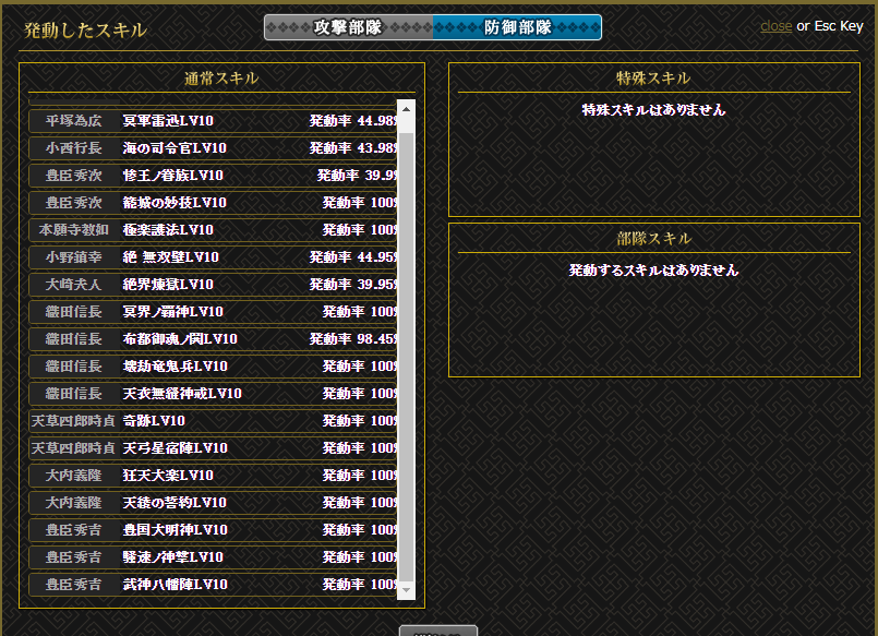 f:id:maemaekun:20210714153422p:plain