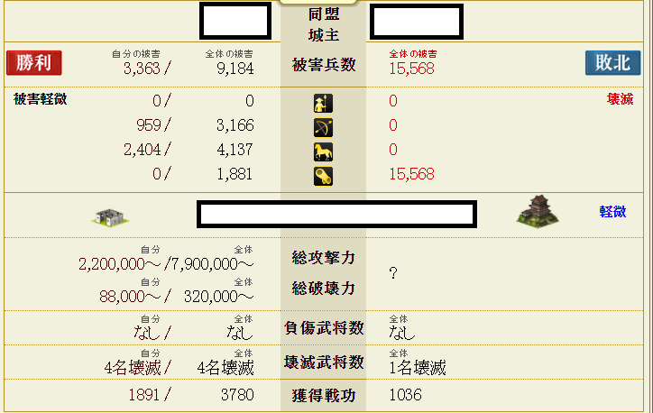 f:id:maemaekun:20210727124244p:plain