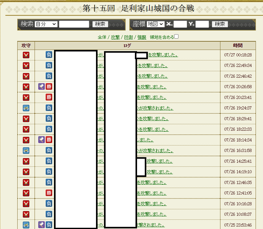 f:id:maemaekun:20210727125233p:plain