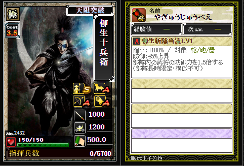 f:id:maemaekun:20210819103104p:plain