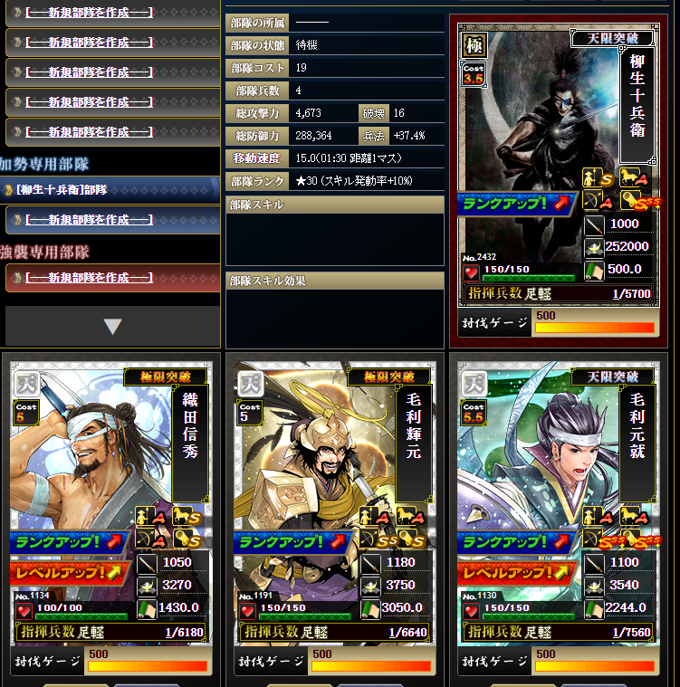 f:id:maemaekun:20210819103918p:plain