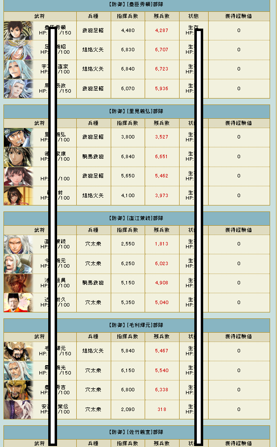 f:id:maemaekun:20210914103955p:plain