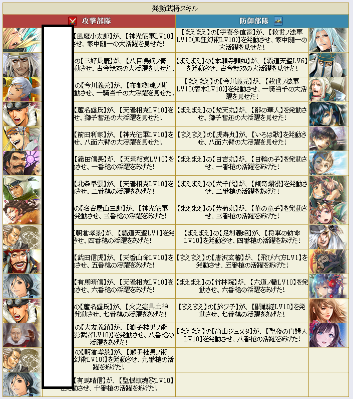 f:id:maemaekun:20211018160528p:plain