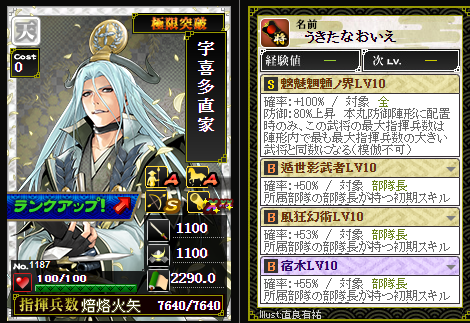 f:id:maemaekun:20211018161812p:plain