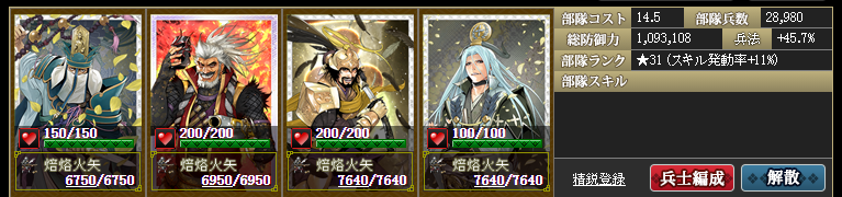 f:id:maemaekun:20211018162431p:plain