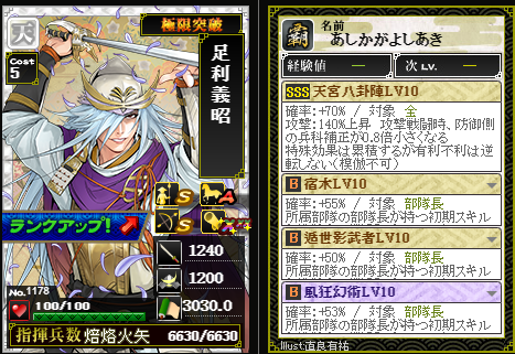 f:id:maemaekun:20211112142022p:plain