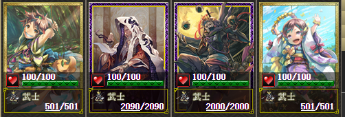 f:id:maemaekun:20211112142909p:plain