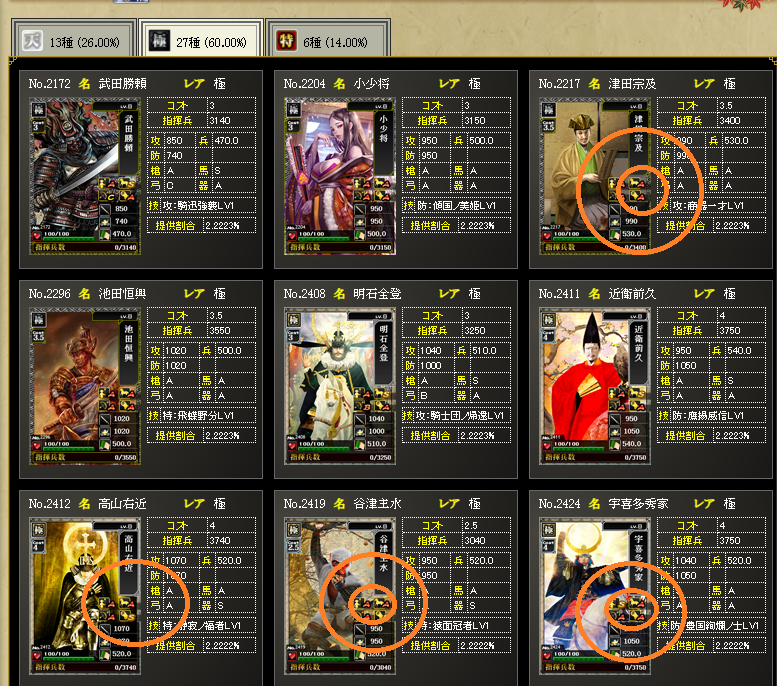 f:id:maemaekun:20211202155421p:plain