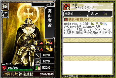 f:id:maemaekun:20211202162553p:plain