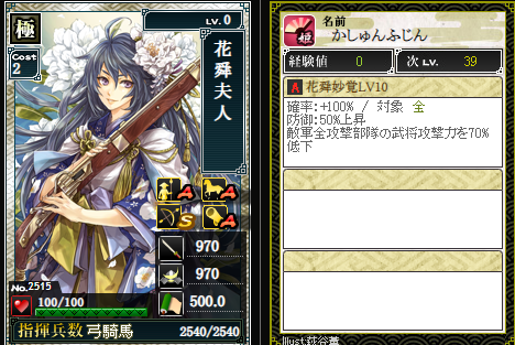 f:id:maemaekun:20211202162605p:plain