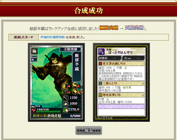 f:id:maemaekun:20220201192000p:plain