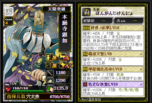 f:id:maemaekun:20220302145322p:plain